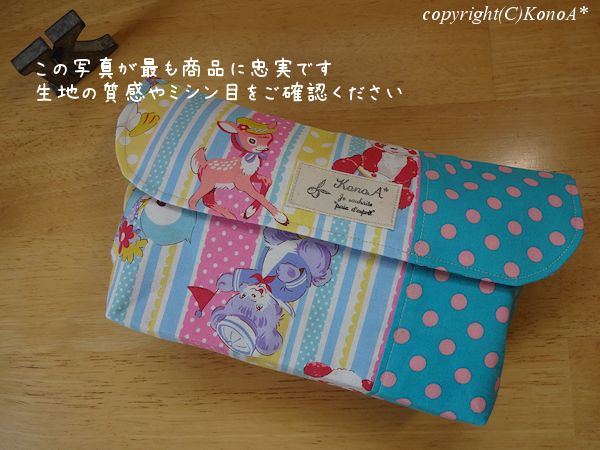 赤パンダとペンギンピンク：封筒型弁当袋