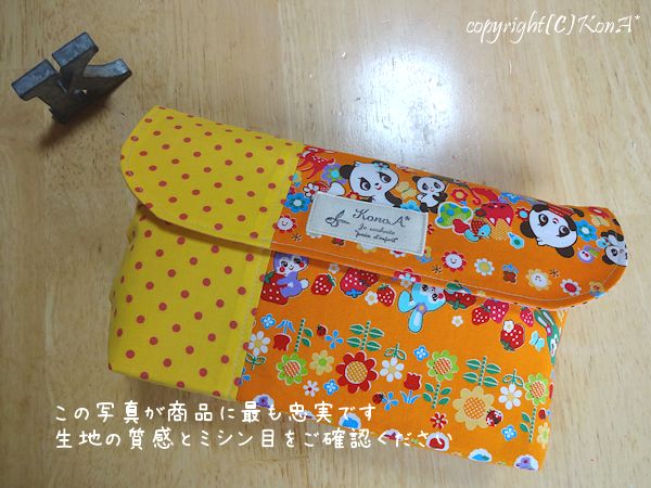 フルーツパンダオレンジ：封筒型弁当袋