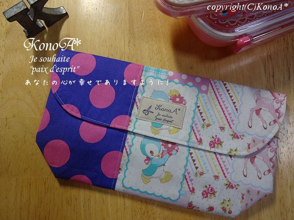 赤パンダとペンギンパッチワーク風ピンク：封筒型弁当袋