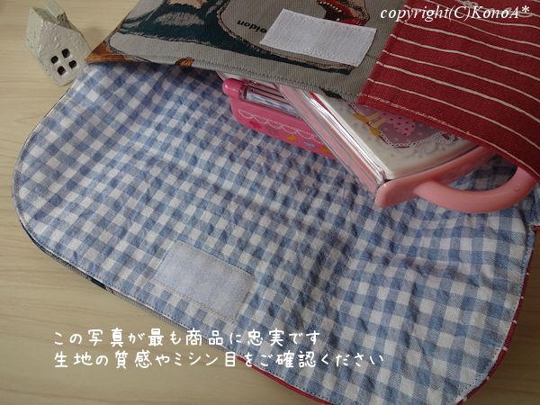 恐竜図鑑ボーダー：封筒型弁当袋