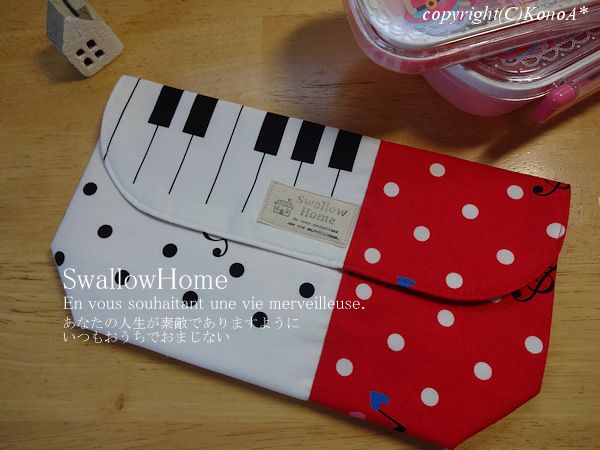 メロディピアノレッド：封筒型弁当袋