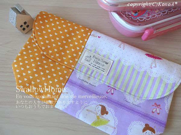 トゥシューズとバレリーナ×小粒ハート：封筒型弁当袋