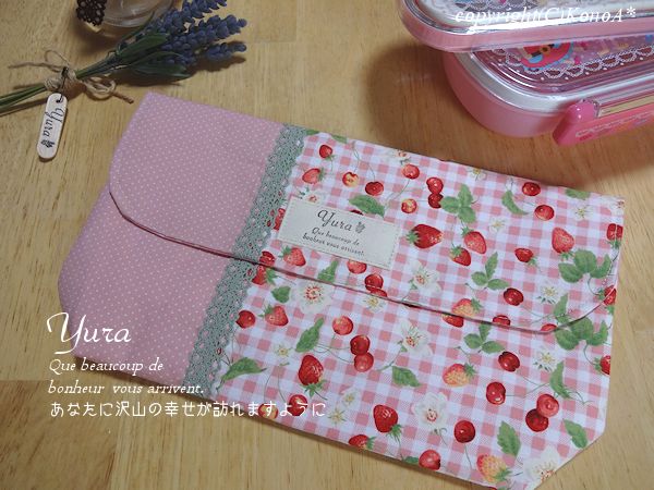 苺チェリーとお花ピンクチェック：封筒型弁当袋