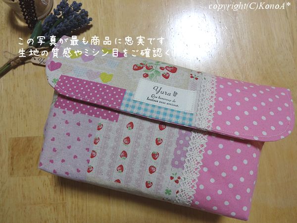 ハートいちごピンク水玉：封筒型弁当袋